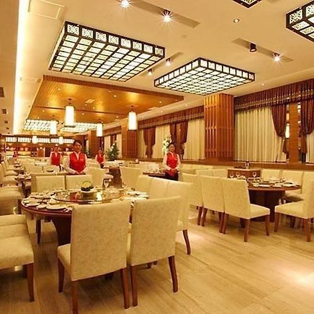 Qingchengshan Huifeng Hotel Jiezi Ancient Town Εξωτερικό φωτογραφία
