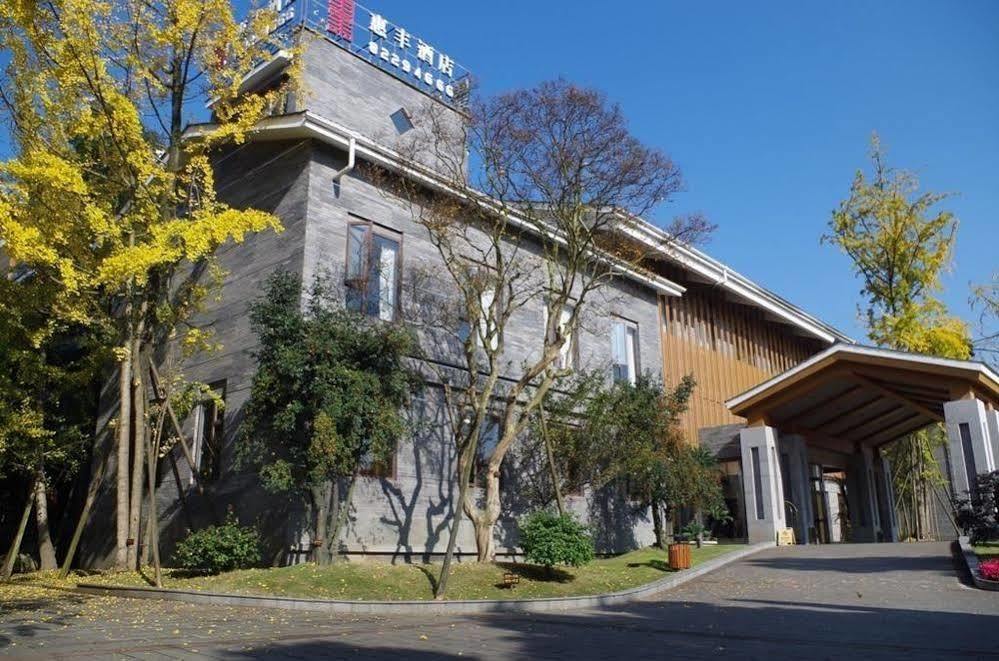 Qingchengshan Huifeng Hotel Jiezi Ancient Town Εξωτερικό φωτογραφία