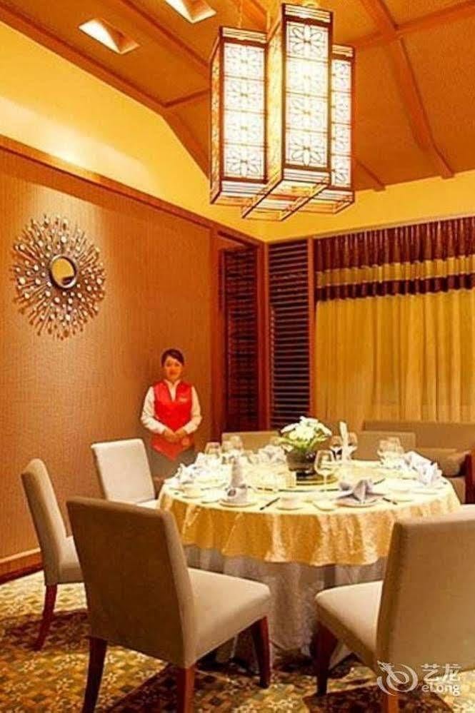 Qingchengshan Huifeng Hotel Jiezi Ancient Town Εξωτερικό φωτογραφία