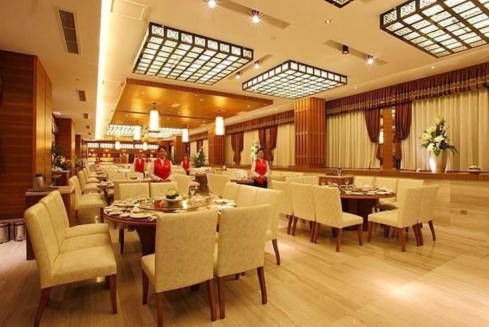 Qingchengshan Huifeng Hotel Jiezi Ancient Town Εξωτερικό φωτογραφία