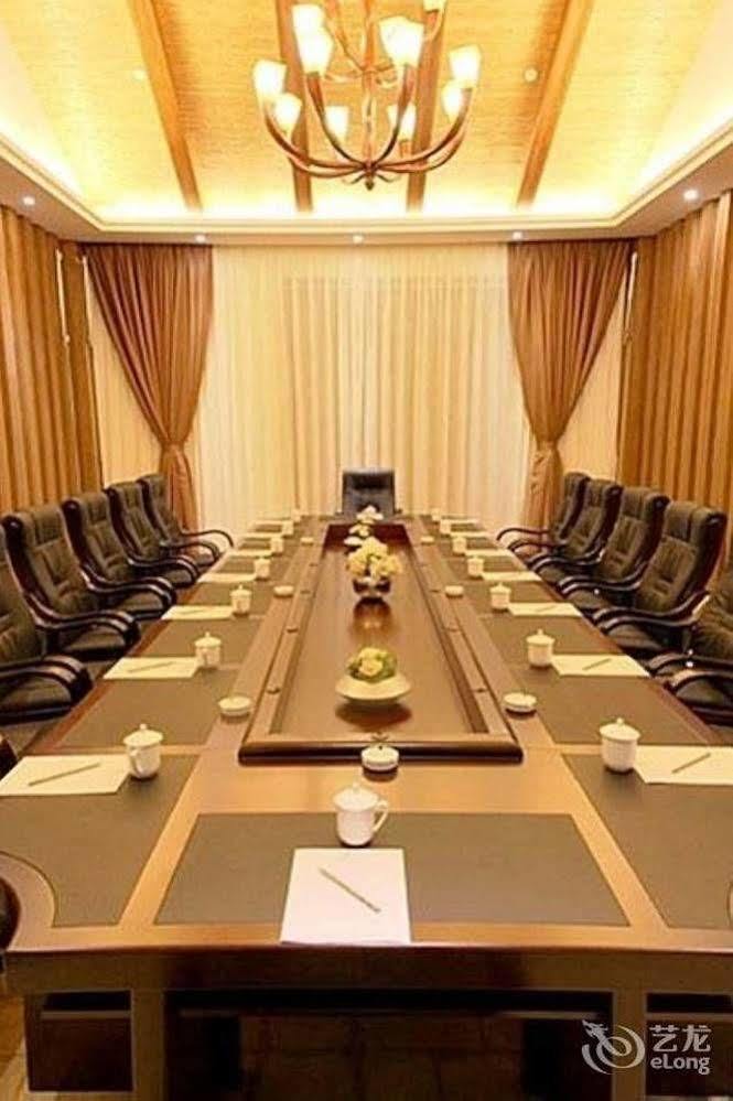 Qingchengshan Huifeng Hotel Jiezi Ancient Town Εξωτερικό φωτογραφία